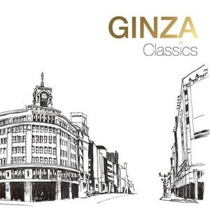 Various Artists GINZA Classics〜山野楽器 クラシック名曲セレクション〜...