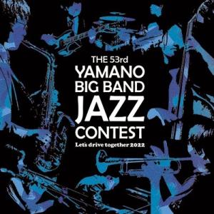 Various Artists THE53th YAMANO BIG BAND JAZZ CONTE...