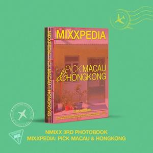 NMIXX NMIXX MIXXPIDIA: PICK MACAU & HONGKONG PHOTOBOOK Book