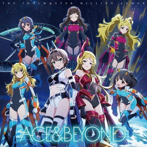 香里有佐 THE IDOLM@STER MILLION ARMOR ACE&amp;BEYOND 12cmC...