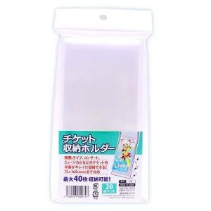 coade チケット収納ホルダー Accessories