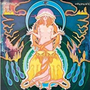 Hawkwind Space Ritual (50th Anniversary Blu-Ray Au...