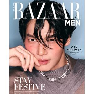 Harper's Bazaar Men Thailand 2024年12月号_Winter＜Win＞...