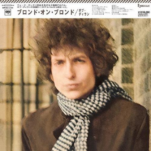 Bob Dylan ブロンド・オン・ブロンド＜完全生産限定盤＞ LP