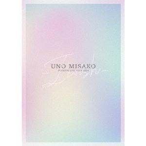 宇野実彩子 (AAA) UNO MISAKO PREMIUM LIVE TOUR 2024 - I ...