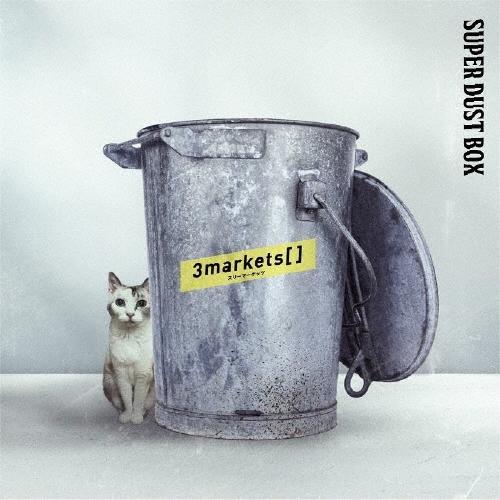 3markets[ ] SUPER DUST BOX CD