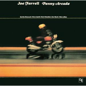 Joe Farrell ペニー・アーケイド CD