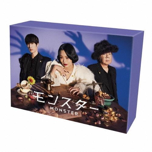 モンスター Blu-ray BOX Blu-ray Disc