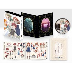 TVアニメ『Summer Pockets』Blu-ray BOX TVアニメ『Summer Pockets』公式サイト