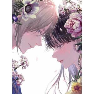 わたしの幸せな結婚 第二期 第3巻 DVD