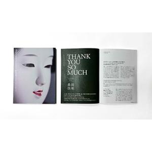 サザンオールスターズ THANK YOU SO...の詳細画像3