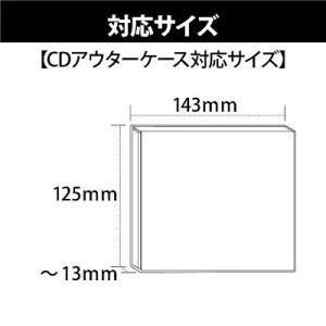 ミエミエケースカバー CDアウターケースサイズ...の詳細画像1