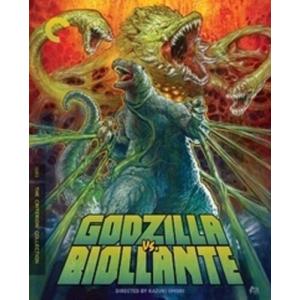 Godzilla vs. Biollante (ゴジラｖｓビオランテ)(Criterion Coll...