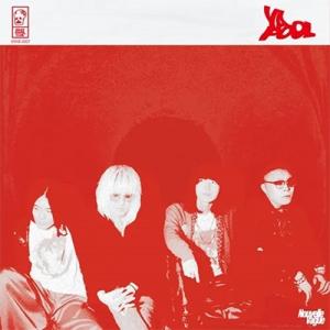 YAPOOL Nouvelle Vague CD