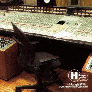 H Jungle with t H Jungle...の商品画像