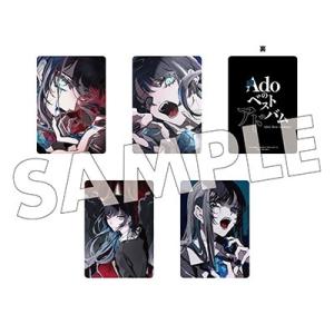 Ado Adoのベストアドバム [2CD+DV...の詳細画像1