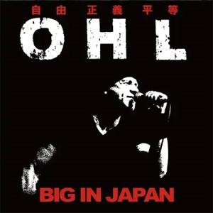 Ohl BIG IN JAPAN CD
