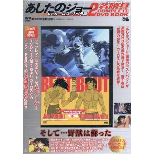 ソウX 〔DVD〕 : HMV&BOOKS online Yahoo!店 - 通販 - Yahoo!ショッピング