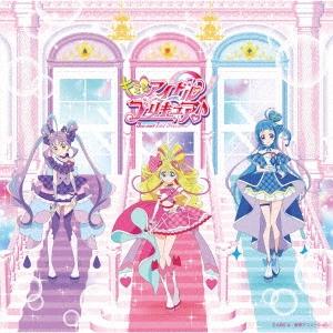 石井あみ キミとアイドルプリキュア♪ 主題歌シングル 12cmCD Single