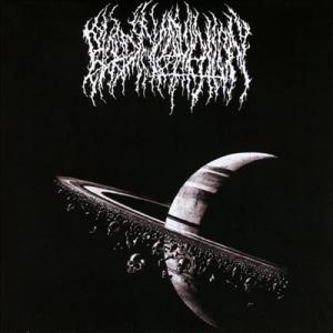 Blood Incantation Interdimensional Extinction CD
