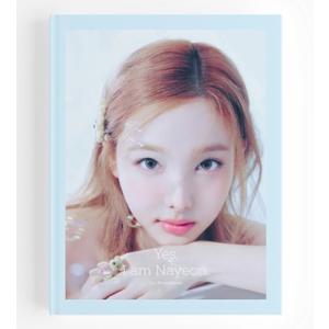 NAYEON (TWICE) Yes, I am Nayeon.＜Sky Ver.＞ Book
