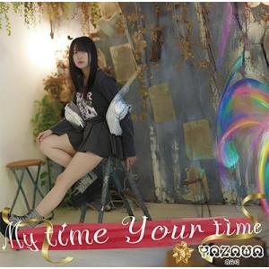 矢澤サエ My time Your time 12cmCD Single
