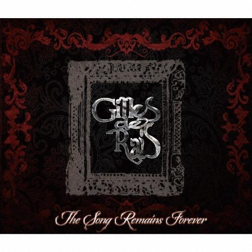 Gilles de Rais The Song Remains Forever CD