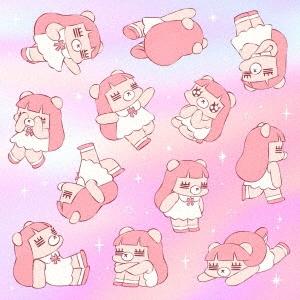 コレサワ あたしを選んだ君とあたしを選ばなかった君へ＜通常盤＞ CD