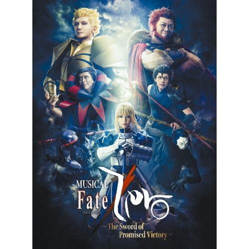 MUSICAL「Fate/Zero」 〜The Sword of Promised Victory〜...