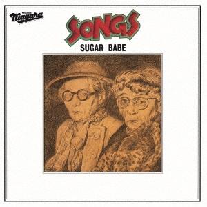 シュガー・ベイブ SONGS 50th Anniversary Edition CD