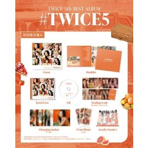 TWICE #TWICE5 [CD+PHOTO...の詳細画像1