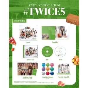 TWICE #TWICE5 [CD+DVD+ア...の詳細画像1