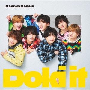 なにわ男子 Doki it [CD+Blu-ray Disc+歌詞ブックレット なにわ男子 Doki it [CD+Blu-ray Disc+歌詞ブックレット