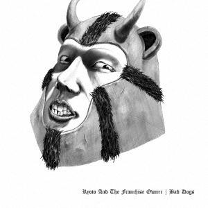 FCO. BAD DOGS CD