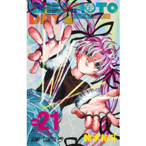 本/雑誌]/ワンパンマン 34 (ジャンプコミックス)/ONE/原作 村田雄介