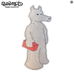 Quasimoto Yessir Whatever (Silver Foil Edition)＜Si...