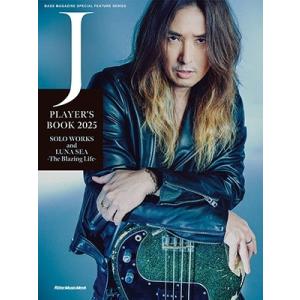 J PLAYER&apos;S BOOK 2025 SOLO WORKS and LUNA SEA -The ...