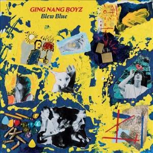 銀杏BOYZ Blew Blue LP
