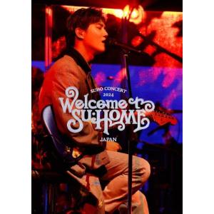 SUHO (EXO) 2024 SUHO CONCERT 【SU:HOME】 IN JAPAN DVD