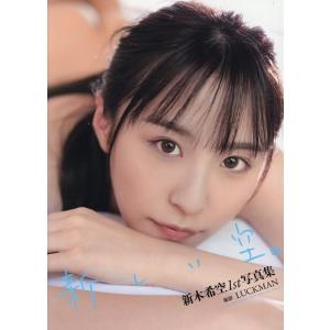 製菓衛生師教本 2025〜2026年版 2巻セット : ポプカル ヤフー店 - 通販