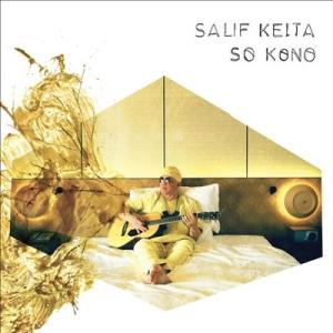 Salif Keita So Kono LPの商品画像