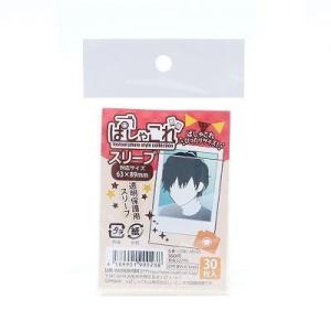 逆転裁判 カプコンカフェ 夏祭り アクリルスタンドキーホルダー 牙琉響也 雑貨 牙琉響也 「CAPCOM CAFE×逆転裁判 トレーディングアクリル