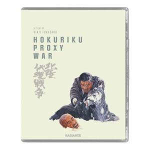 2026年6月】輸入盤 ブルーレイのおすすめ人気ランキング - Yahoo