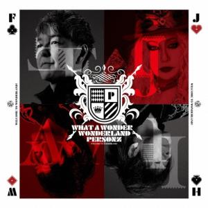 日本ロック&ブルース大全 CD全10巻 : ユーキャン通販公式 Yahoo