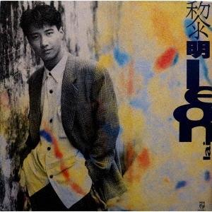 Leon Lai Leon＜完全生産限定盤＞ LP