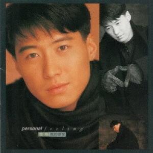 Leon Lai パーソナル・フィーリング [我的感覺]＜完全生産限定盤＞ LP