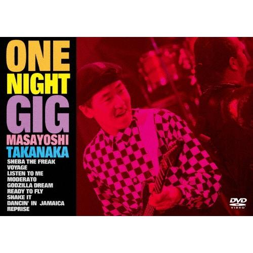 高中正義 ONE NIGHT GIG＜限定盤＞ DVD