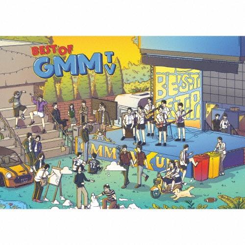 Various Artists ベスト・オブ・GMMTV デラックス ［CD+Blu-ray Dis...
