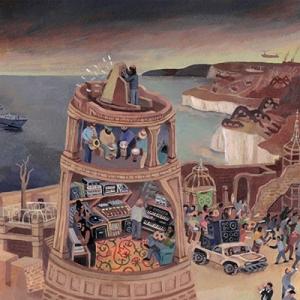 Joe Armon-Jones All The Quiet (Part I) LP