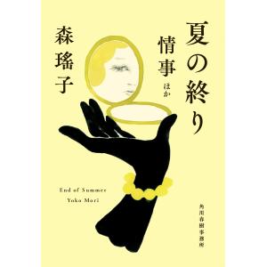 TAC 税理士講座 簿記論 上級コース テキスト/トレーニング No.1〜4等